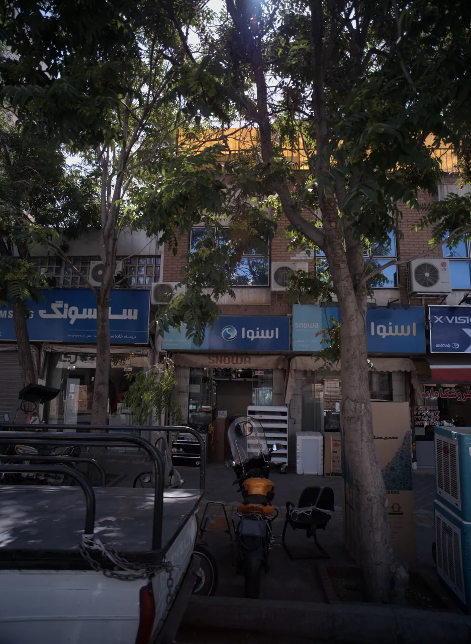 فروشگاه دیدگاه