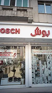 میز و صندلی