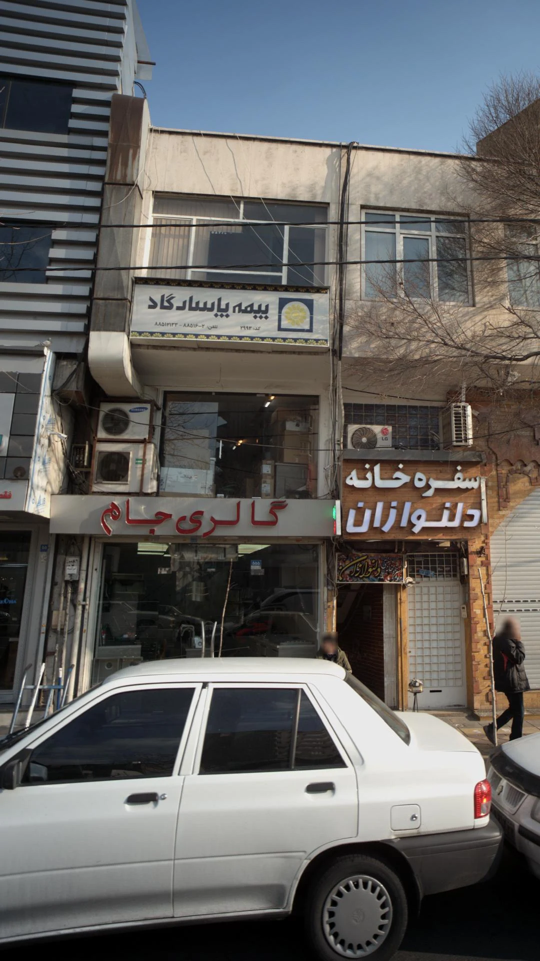 میز و صندلی - تصویر 2