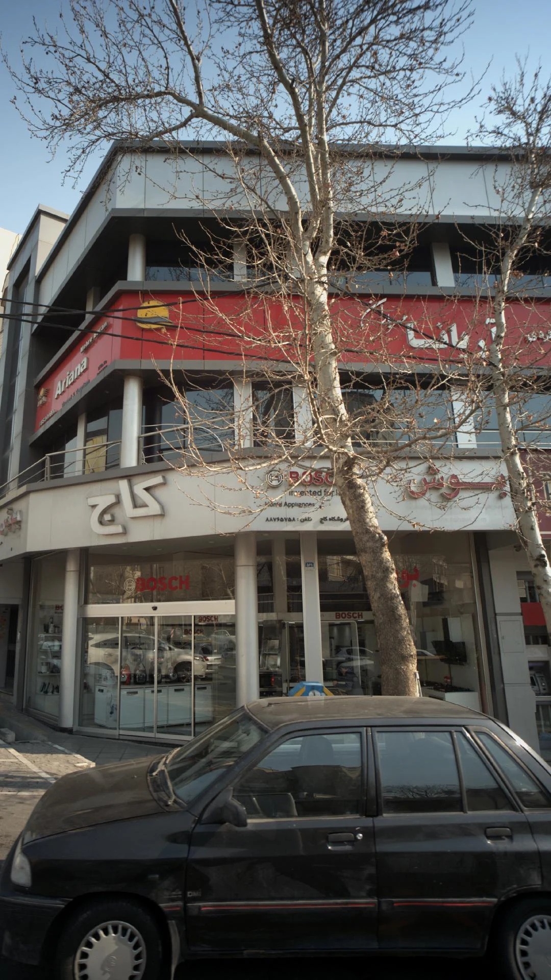 میز و صندلی - تصویر 3