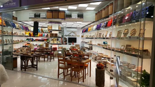 فروشگاه آماهوم