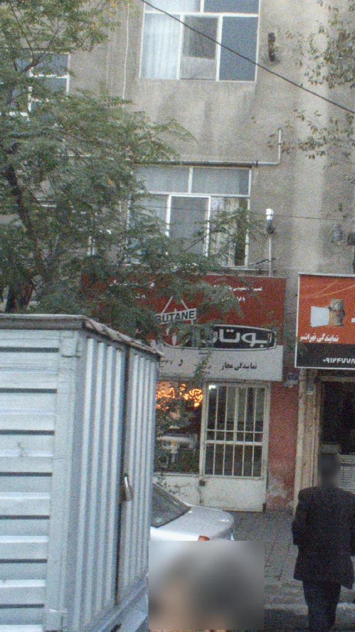بوتان