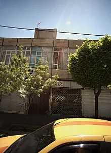 فروشگاه لوازم خانگی یزدانی