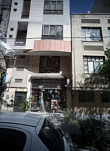 فروشگاه لوازم خانگی
