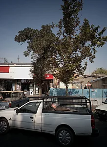 فروشگاه خاتم