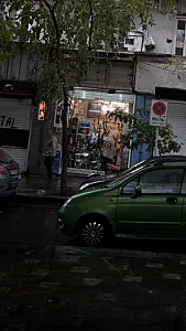 لوازم خانگی مدرن