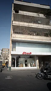 نوری تاکه