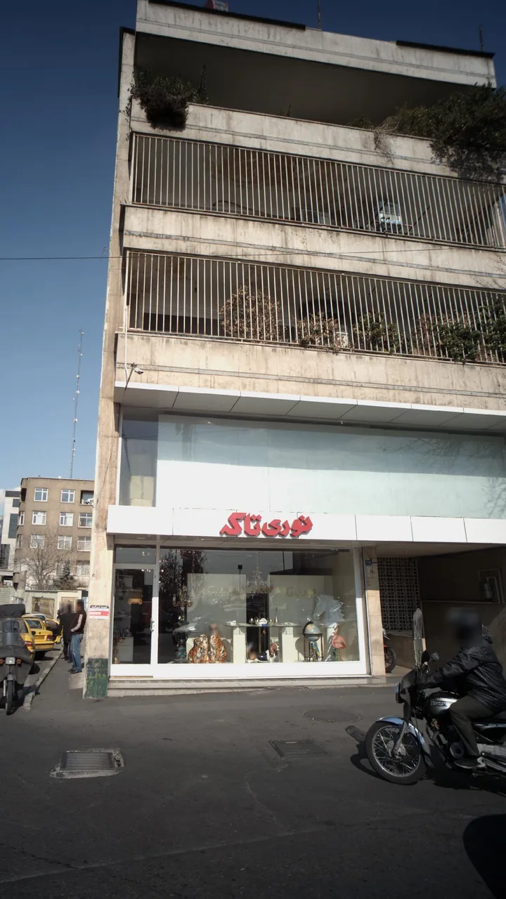 نوری تاکه
