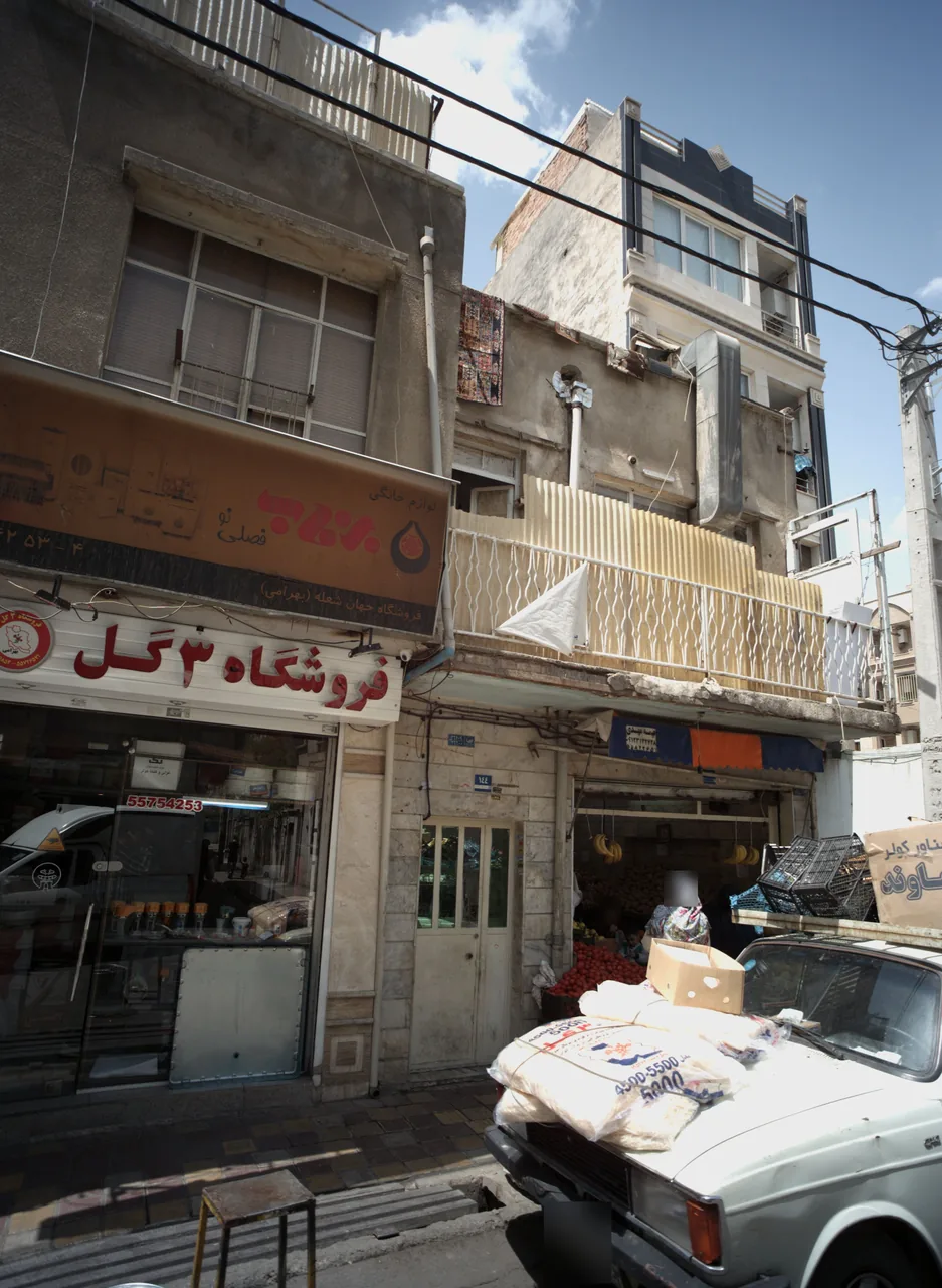 فروشگاه 3 گل