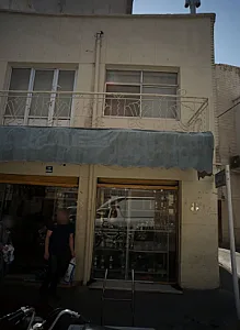فروشگاه لوازم خانگی