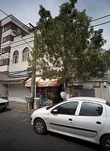 فروشگاه لوازم خانگی