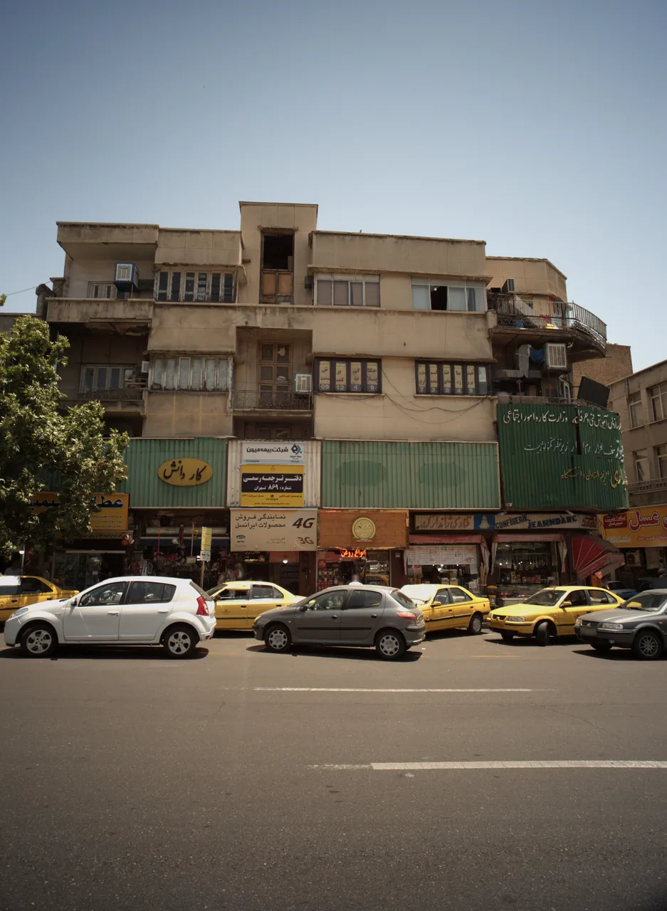 فروشگاه لوازم خانه و اسباب بازی