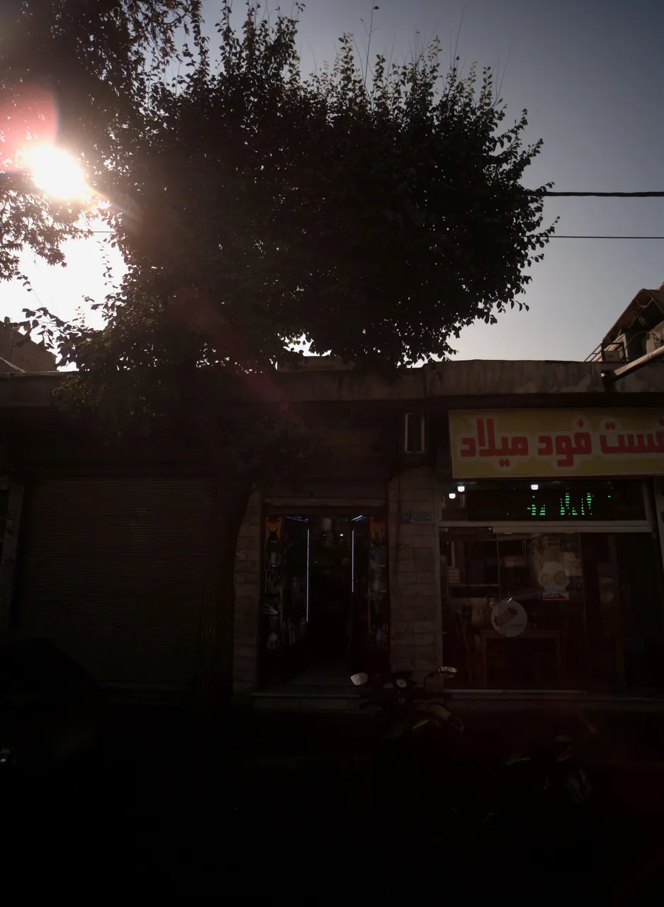 فروشگاه لوازم خانه