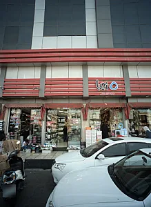 جواد کثیری