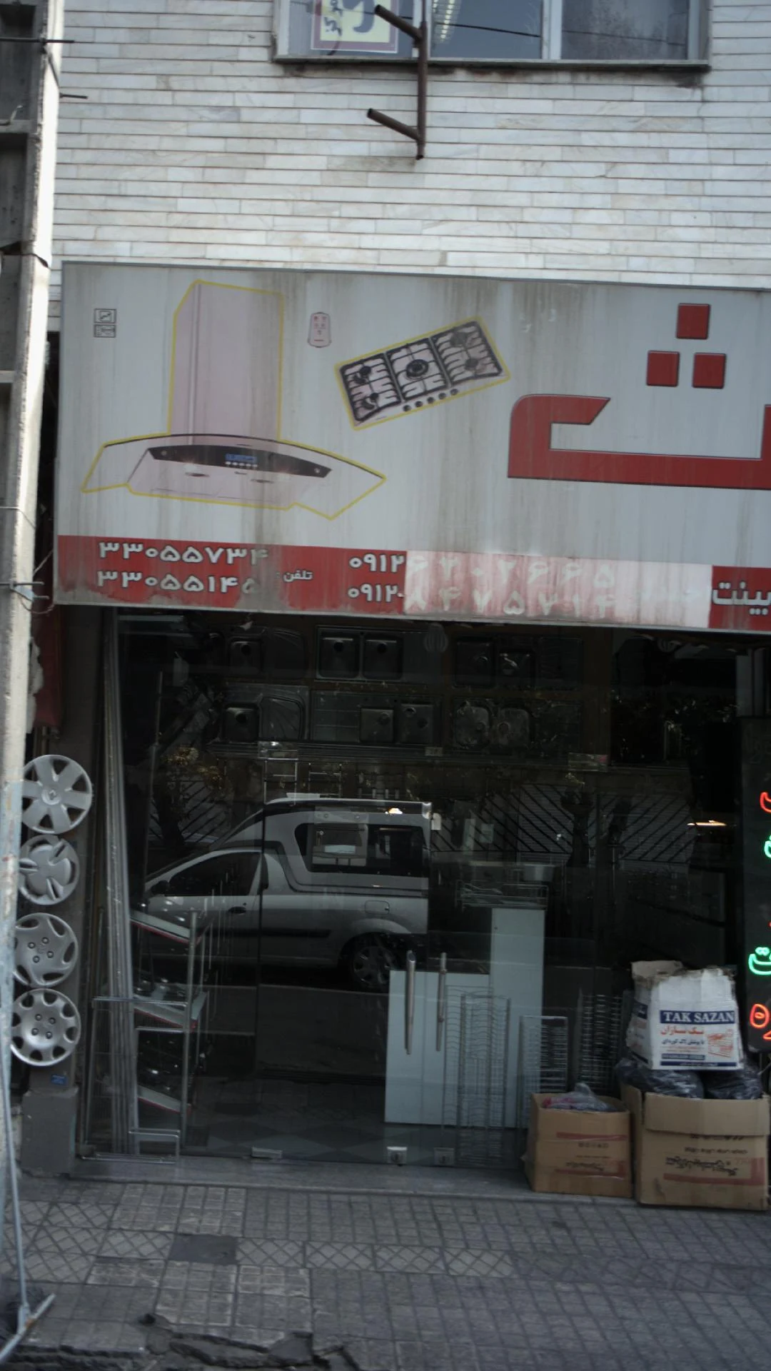 سام - تصویر 2