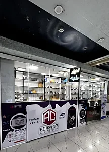 فروشگاه بزرگ آداپتور سنتر