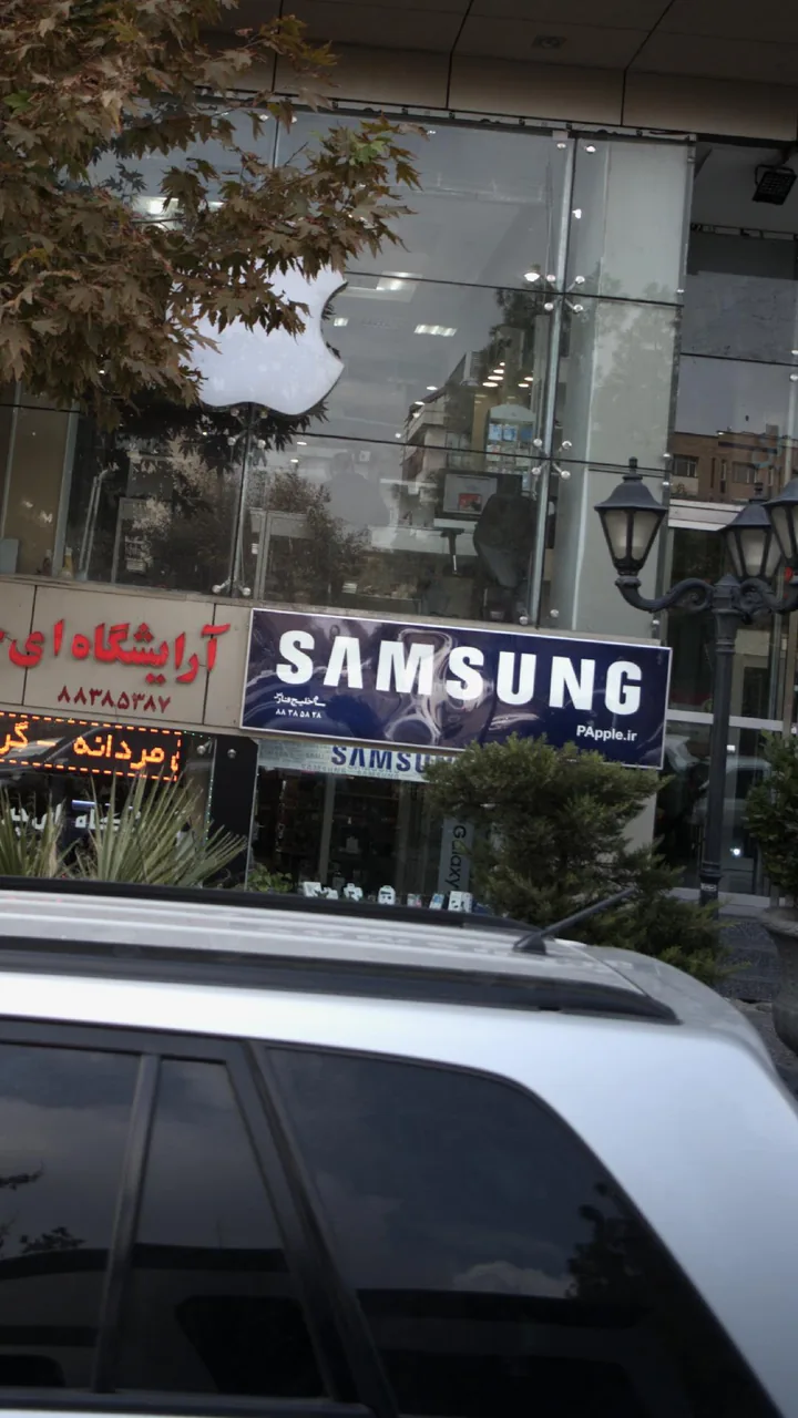 لوازم خانگی سامسونگ