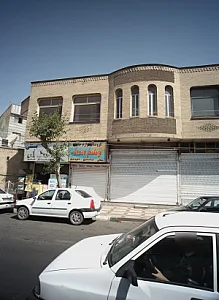 فروشگاه لوازم خانگی چشم انداز