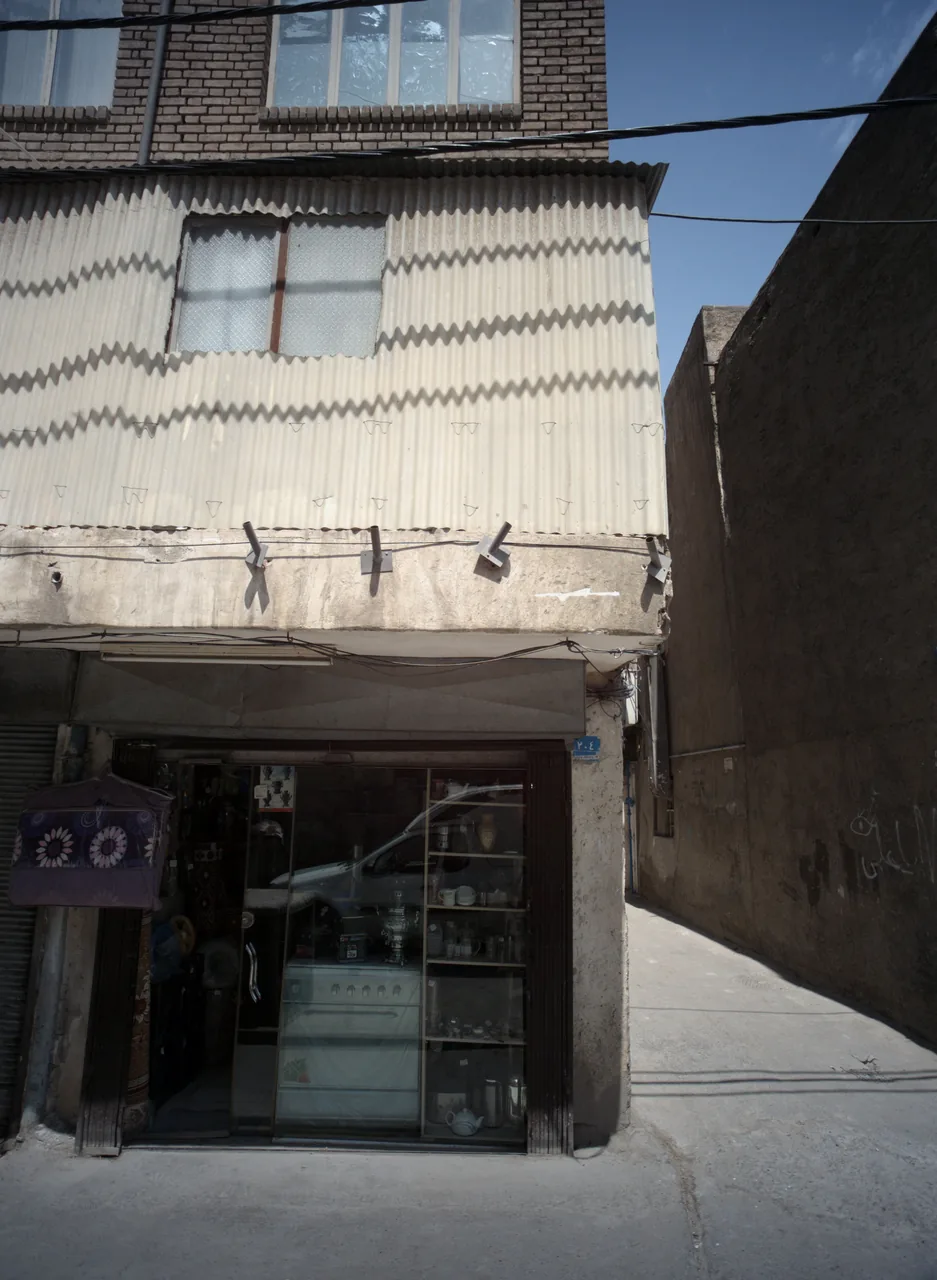 مغازه لوازم خانگی - تصویر 2