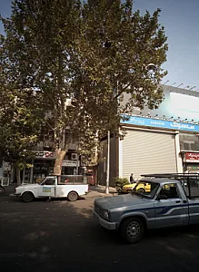 فروشگاه شاهد