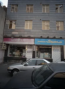فروشگاه طحان پور