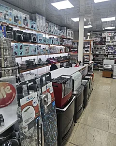 فروشگاه لوازم خانگی شکوری