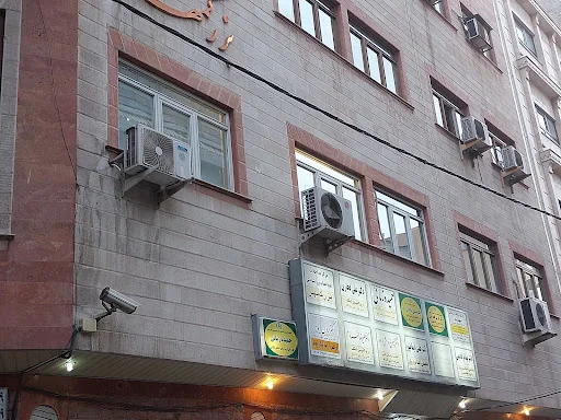 دکتر بهنام قدیمی