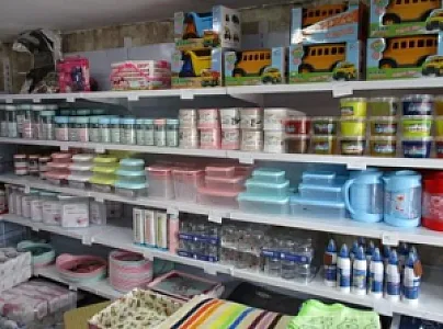 ارزانسرای کیش کالا