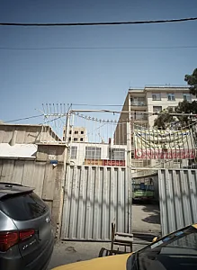 فروشگاه لوازم خانگی