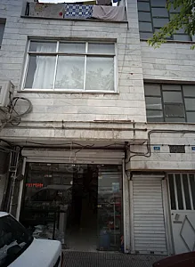 ارزان سرای خانه روشنی