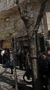 فروشگاه لوازم خانگی شمس