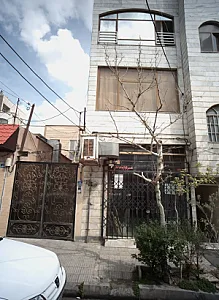 تعمیر لوازم خانگی