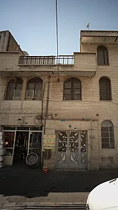 فلزات رنگی