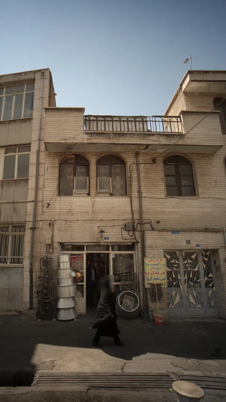 فلزات رنگی - تصویر 2
