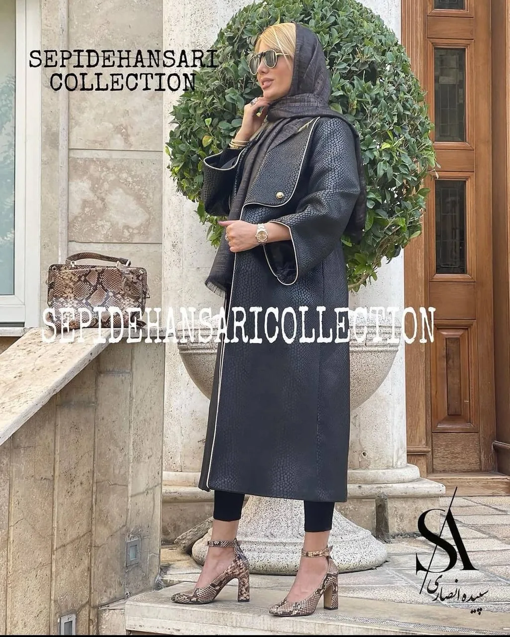 پارچه سرای متروپارچه - تصویر 4