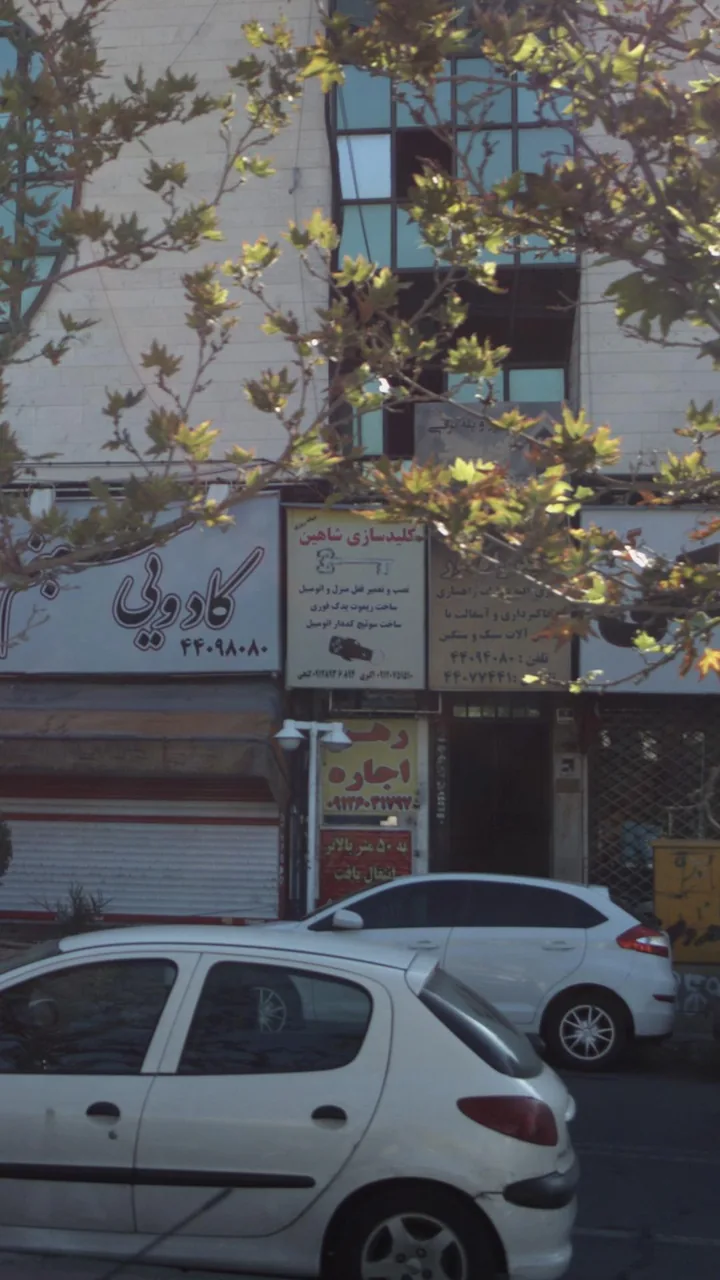 پارچه سرای شاهین - تصویر 4