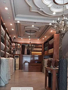 پارچه مبلی اطلس مهریان
