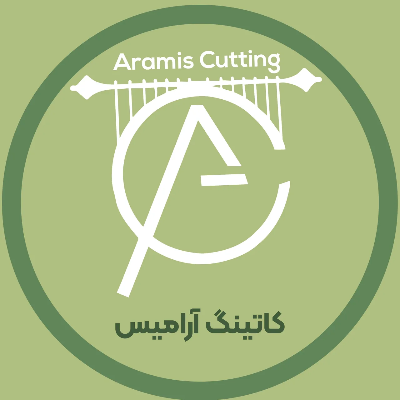 فروش تخصصی پارچه پرده ای و مبلی آرامیس