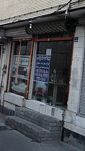 پیراهن مبل بِنیس
