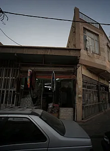 پارچه فروشی