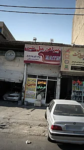 پیراهن مبل متین