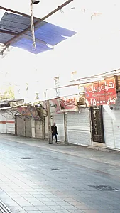 پارچه سرای ایمان
