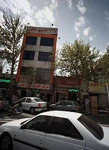 فروشگاه پارچه