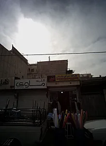 پارچه سرای بندر