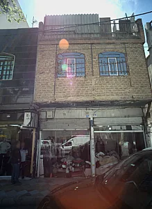 پارچه فروشی