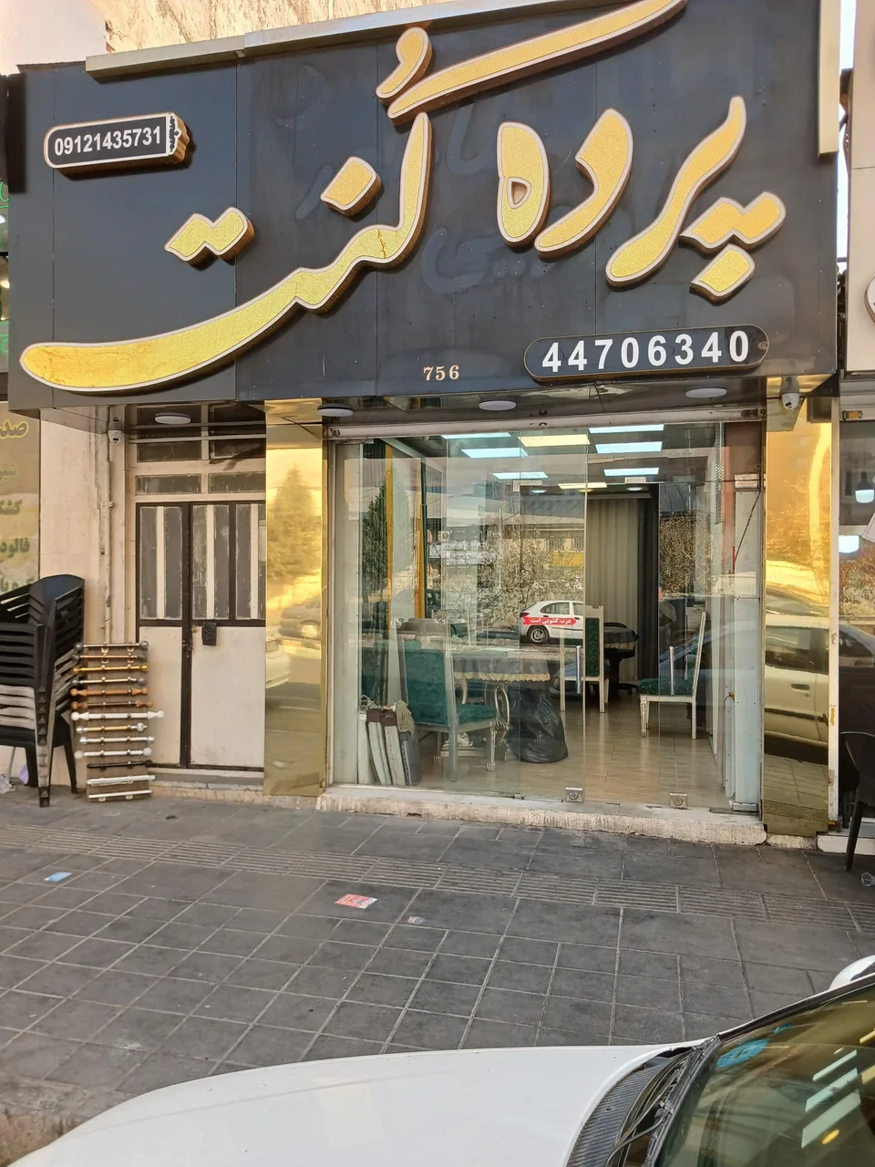 گالری پرده کنت - تصویر 4