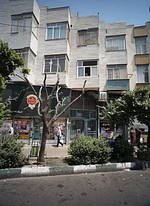 پارچه سرای اطلس
