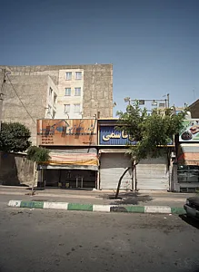 پارچه سرای قاسمی