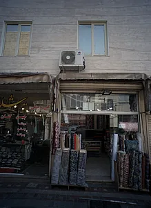 پارچه فروشی
