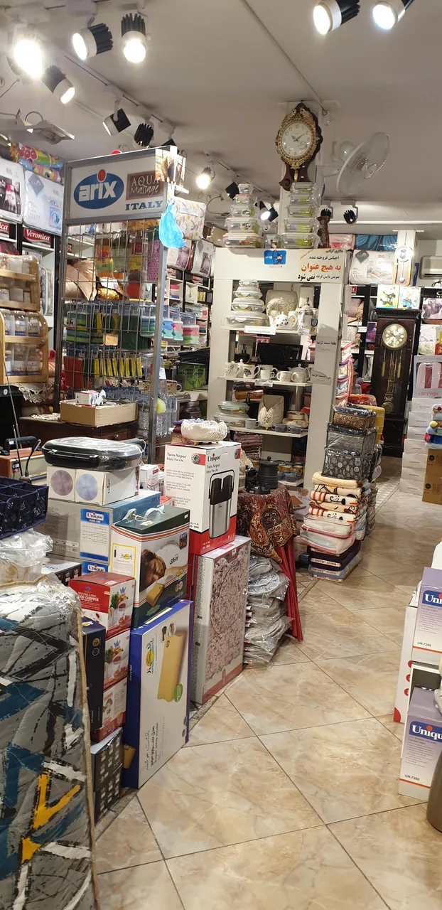 فروشگاه اسماعیلیان - تصویر 2